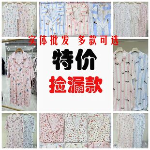 纯棉短袖2026新款睡裙夏季春秋女款可爱休闲宽松中长款可外穿睡衣