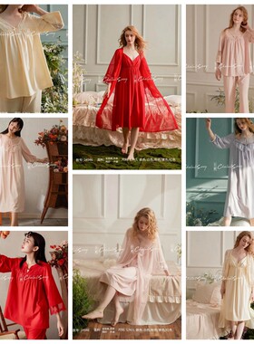 尘熙女纯棉宫廷风家居服公主风