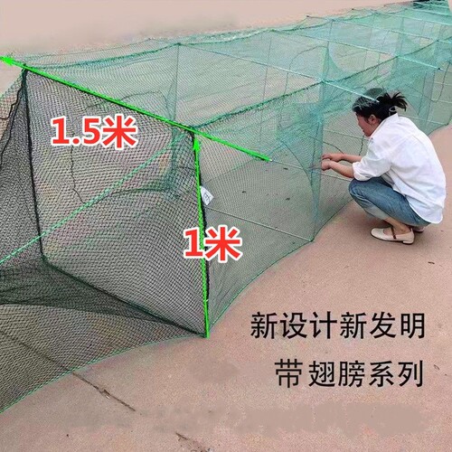 大框架捕鱼虾笼大网鱼网折叠加厚捕虾网捕鱼鱼笼大鱼网渔网龙虾网