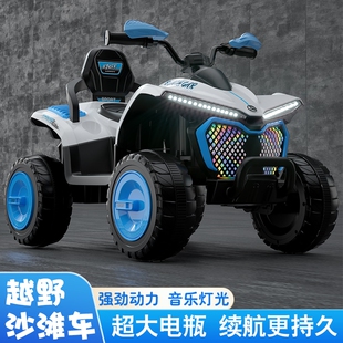 新款网红儿童电动四驱越野车宝宝沙滩车3-10岁小孩充电玩具四轮车