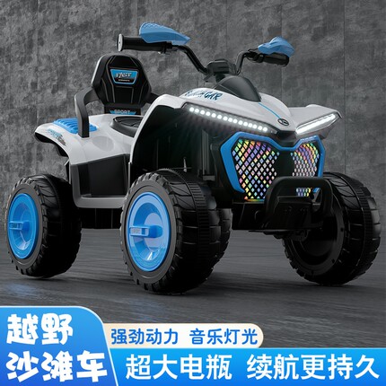 新款网红儿童电动四驱越野车宝宝沙滩车3-10岁小孩充电玩具四轮车