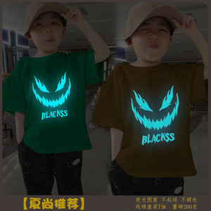 无圆领休闲短袖夜光图案T恤