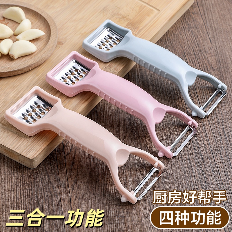 不锈钢土豆刮皮刀器刨丝神器