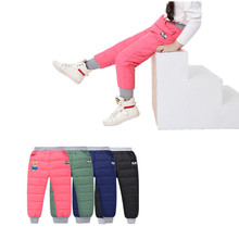 Gilet enfant en polyester - Ref 2069279 Image 17