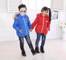 Gilet enfant en polyester - Ref 2069279 Image 18