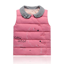 Gilet enfant en polyester - Ref 2069279 Image 11