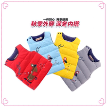 Gilet enfant en polyester - Ref 2069279 Image 13