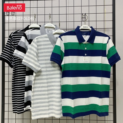 班尼路夏季短袖polo衫男撞色条纹高端商务休闲翻领T恤衫怀旧上衣