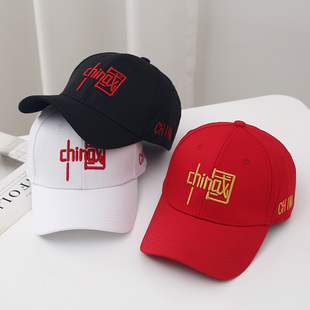 China棒球帽男红色爱中国时尚 休闲帽夏酷帅防晒刺绣五角星鸭舌帽