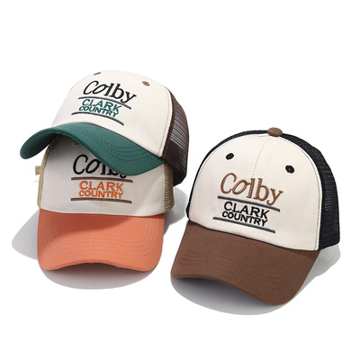 儿童帽子夏季网眼棒球帽