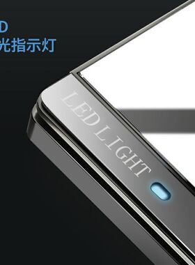TEP国际电工开关带LED指示灯灰色有机玻璃一开双控五七孔插座面板