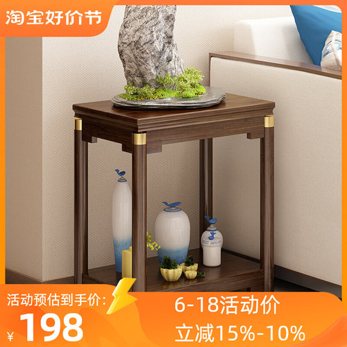 沙发边几角几边柜岩板小桌子小茶几实木轻奢花架置物架床头小方桌