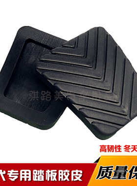 北京现代ix35伊兰特悦