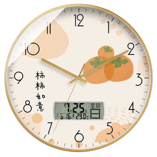 柿柿如意艺术挂钟客厅现代时钟简约日历挂表餐厅创意家用电波钟表