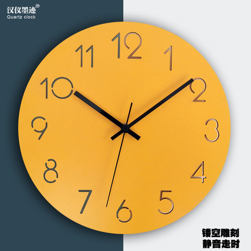 创意北欧挂钟现代时尚木质客厅