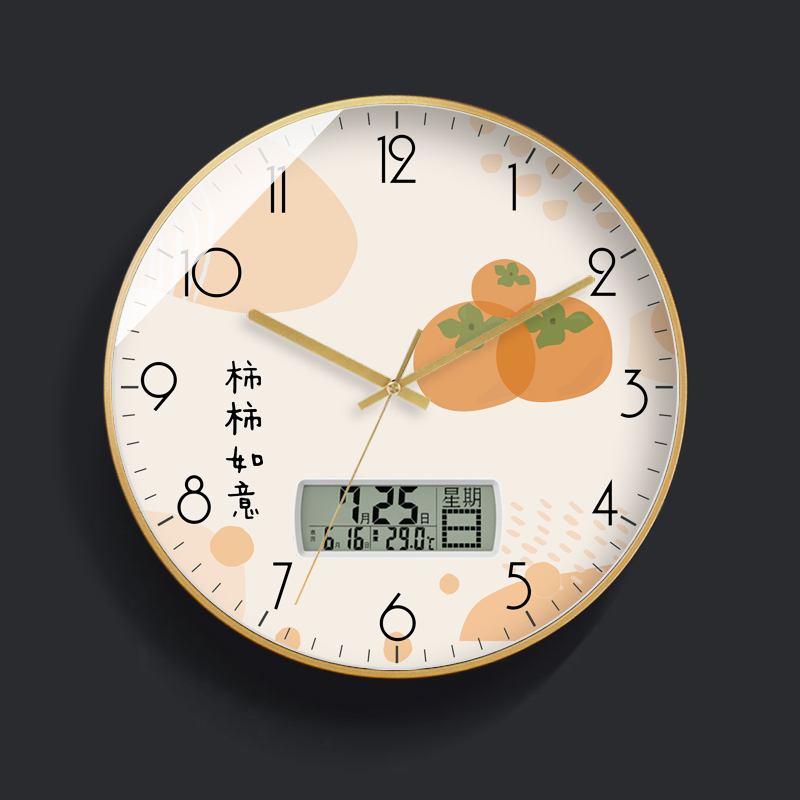柿柿如意静音挂钟客厅现代时钟简约日历挂表餐厅创意家用电波钟表