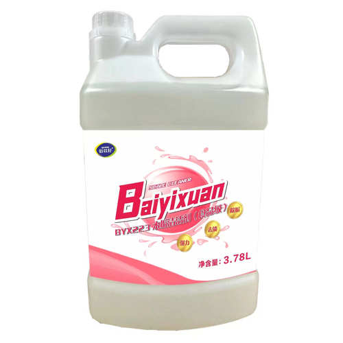 佰以轩  水垢清洁剂BYX-223水垢清洁剂洗碗机专用除垢剂食品级