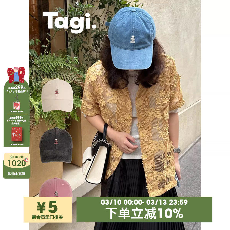 Tagi. 《 i 》想象钻石棒球帆布牛仔调节鸭舌帽