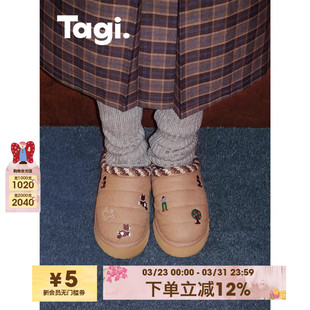 外出一脚蹬拖鞋 Tagi. 保暖棉鞋 小狗礼物刺绣毛呢面包鞋