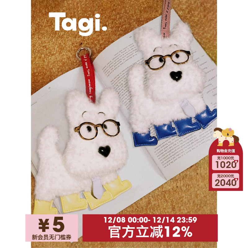 Tagi.防摔防震电脑包笔记本包