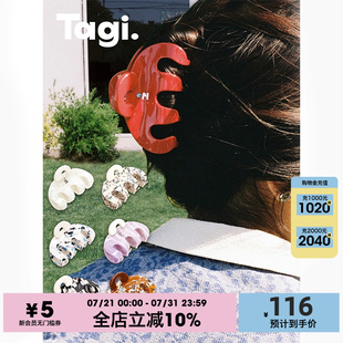 Tagi.Call me手提包發(fā)抓亞克力可愛無痕鯊魚發(fā)抓