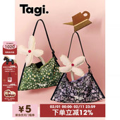Tagi.边边提花大容量通勤可调节百搭设计感单肩包斜挎包