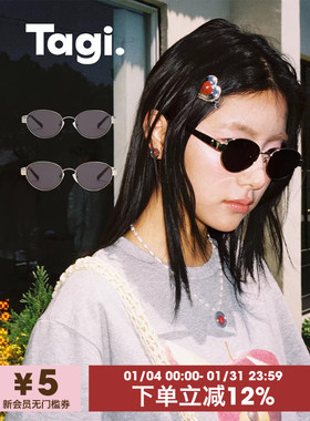 Tagi.复古飞行金属框墨镜时尚