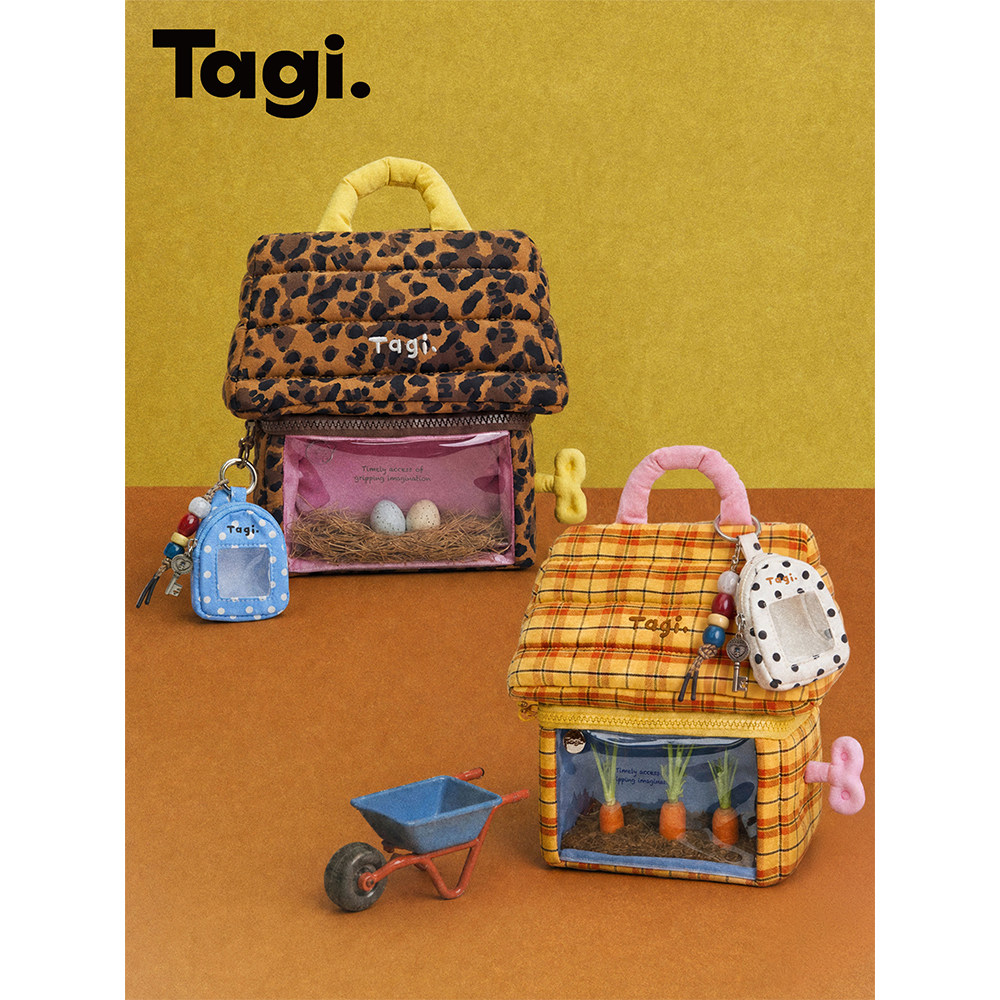 Tagi.游戏小房子收纳包化妆包图片