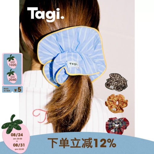 Tagi.大肠发圈发圈发饰头饰