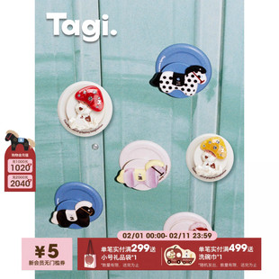 Tagi.蘑菇头爆米花磁吸手机支架《小马Magi》磁吸手机支架