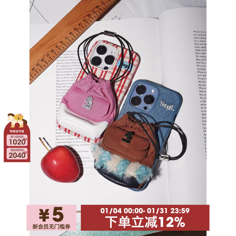 Tagi. 画家背包羊羔毛钻石束口抽绳小包适用苹果iPhone15/14/13/Pro/Pro Max全包手机壳