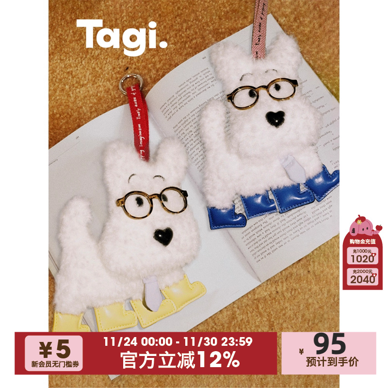 Tagi.防摔防震电脑包笔记本包