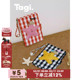 Tagi. 塔皮星 想象海滩小花彩色格纹手提链条护照夹