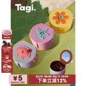 Tagi.钉珠想象星星小花贝壳鼓鼓双层圆圆首饰盒收纳盒
