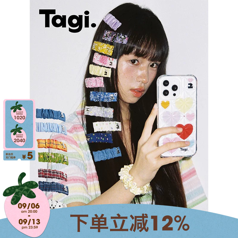 Tagi.边夹褶皱发夹刘海夹图片