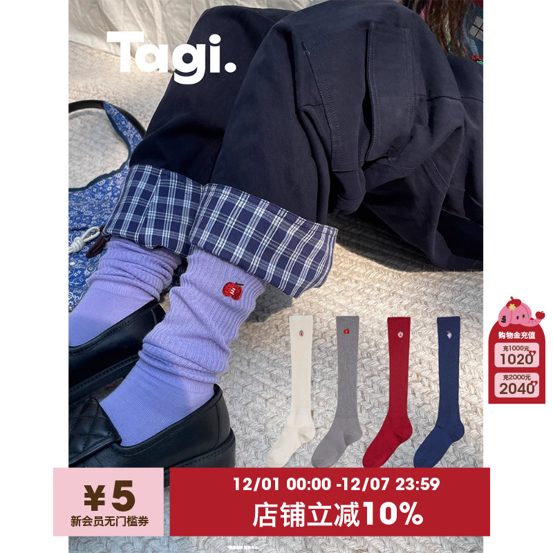Tagi.小腿袜舒适简约长筒袜