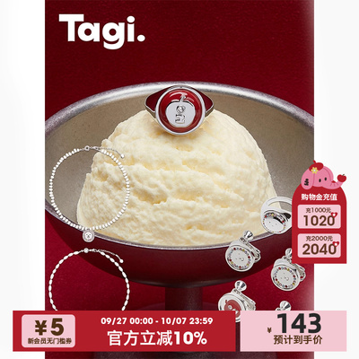 Tagi.金币珍珠项链/戒指/耳饰