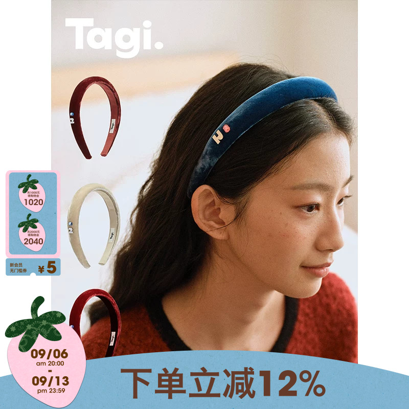 Tagi.丝绒《i》想象真丝发箍头箍图片