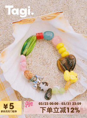 Tagi.泰国限定手链泰国限定手链