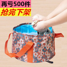 泰国出差旅游必备用品神器女收纳袋1