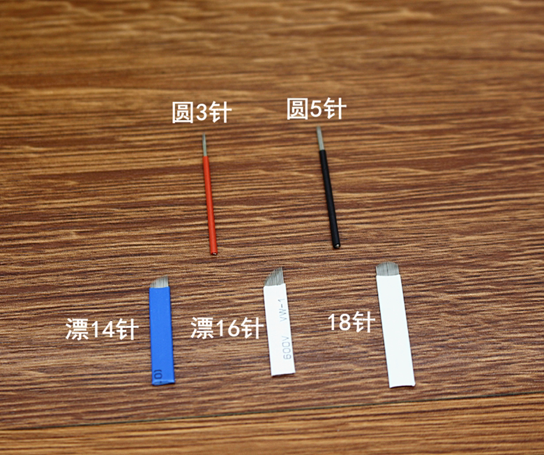 Korean Munsu needle Eyebrow embroidery Gone eyebrow blade Needlework Tattoo blade manual Fight fogin the Makeup/Perfume/Beauty tools , Other Beauty Tools , Makeup/Beauty Tools  category - from Buy2taobao.com to provide professional Taobao agent buy service