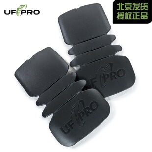 UFPRO硬质护膝SOLID 子HTXT PROTECTORS内置专用护膝盖战术长裤