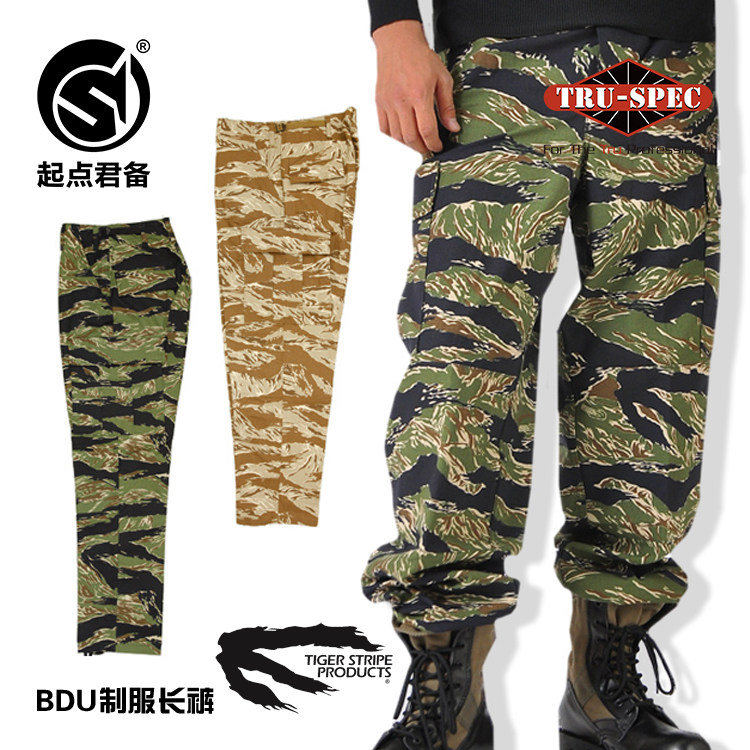 TRU-SPEC铁牌四色丛林越南虎斑三色沙漠BDU制服长裤子户外