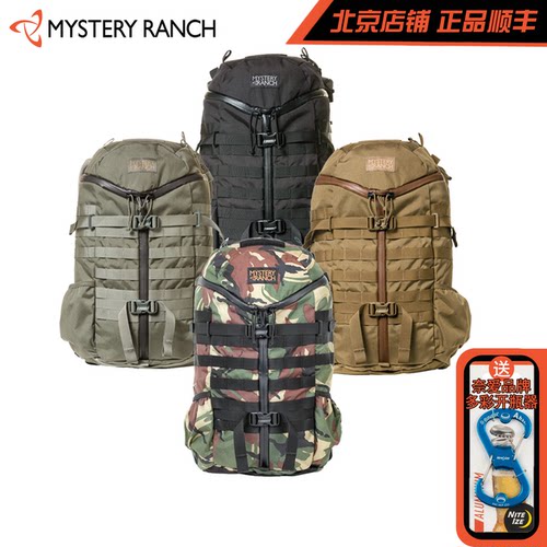 电脑包2D高度可调运动包电脑包