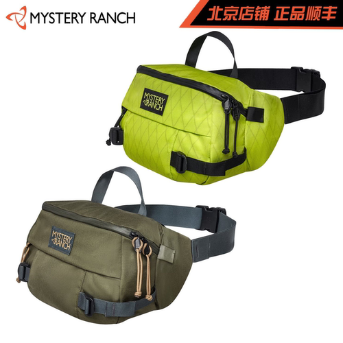 小包运动包旅行露营骑行战术包