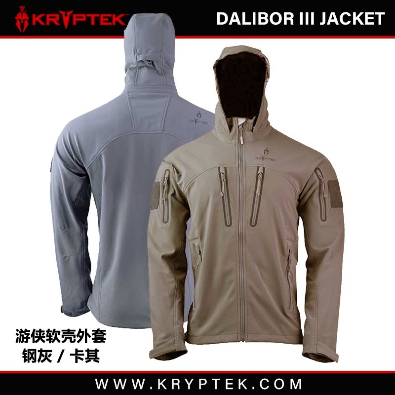 kryptek美蟒dalibor远途软壳保温保暖游侠户外蟒纹夹克外套上衣