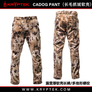 KRYPTEK美蟒CADOG 子蟒纹战术户外 PANT加厚抓绒露营保暖软壳长裤