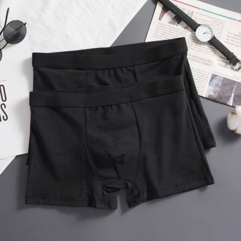 男款纯棉平角裤男士黑色内裤男生纯色全棉四角裤青年性感短裤头,女士内衣/男士内衣/家居服,男平角内裤,淘宝优惠券,粉丝福利购,淘宝优惠卷