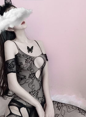 BeYourCat榨干男友黑色性感连体裤袜全身网袜镂空包臀黑丝袜
