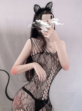 BeYourCat榨干男友性感连体衣网袜女包臀性感镂空丝袜黑色连裤袜